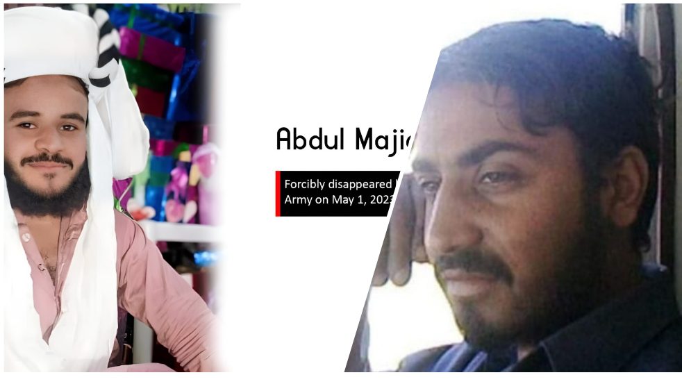 پاکستانی فوج کے ہاتھوں لاپتہ عبدالمجید اور عبدالفتاح کی بازیابی کے لیے لواحقین کی اپیل