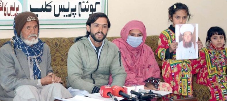 میری بیوی اور بیٹی کو بااثر شخصیت کی قید سے رہائی دلائی جائے،عمران علی