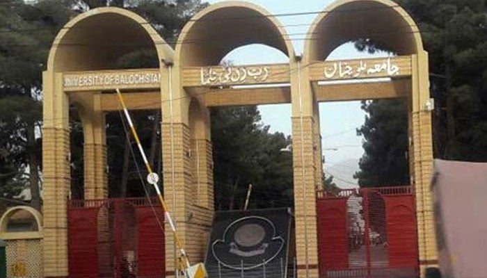 جامعہ بلوچستان ، تنخواہوں کی عدم ادائیگی، اساتذہ نے احتجاجی کیمپ قائم کردیا