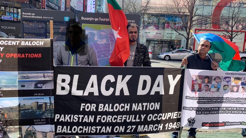 27 مارچ بلوچستان پر قبضے کا دن؛ بی این ایم کا یوم سیاہ منانے کا اعلان، جرمنی ، برطانیہ اور نیڈرلینڈز میں مظاہرے کرے گی