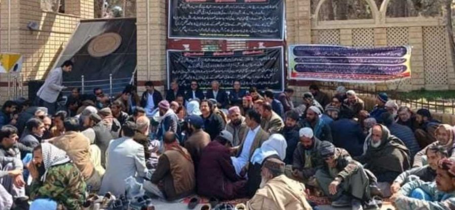 جامعہ بلوچستان اساتذہ کی تنخواہوں کی عدم ادائیگی کا معاملہ، احتجاج جاری