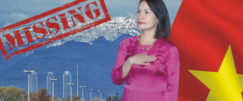 اسلام آباد سے ویتنام کے سفیر کی بیوی لاپتہ ہوگئی ،4 گھنٹے بعد بازیاب