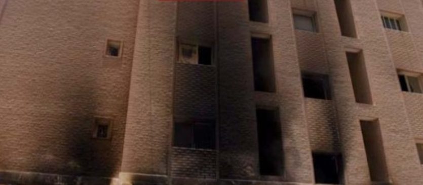 کویت میں رہائشی عمارت میں آگ لگنے سے 41 افراد ہلاک،عمارت  مالک کے وارنٹ جاری