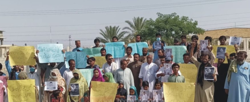 عبدالباسط  کے قاتلوں کی عدم گرفتاری پر احتجاج، زخمی اہلیہ کا سرکاری سطح پر علاج کیا جائے، مظاہرین