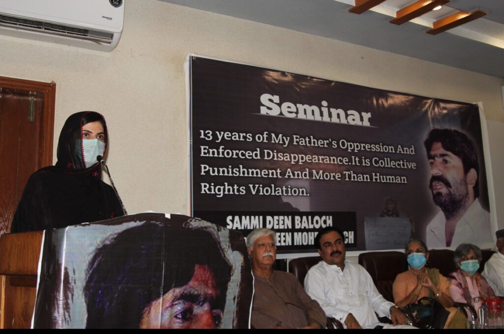 ڈاکٹر دین محمد بلوچ کی جبری گمشدگی کو 15 سال مکمل ہونے پر آگاہی مہم و پریس کانفرنس کریں گے – سمی بلوچ
