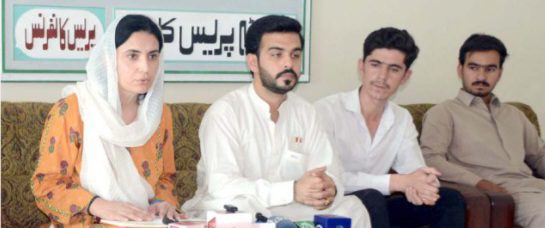 بیوٹمز کی بس سے گر کر طالبعلم کی موت کی ذمے دار بلوچستان حکومت ہے، پریس کانفرنس