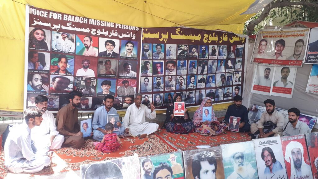 شال جبری گمشدگیوں کے خلاف جاری احتجاجی کیمپ کو 5520  کی دن مکمل
