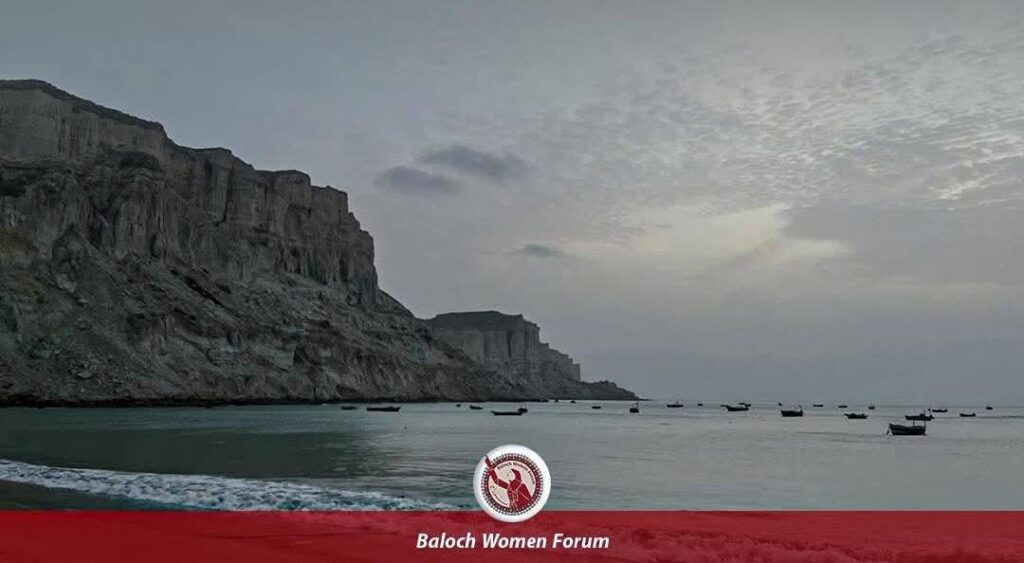 بلوچ ویمن فورم کا گوادر میں ایک روزہ کانفرنس کے انعقاد کا اعلان
