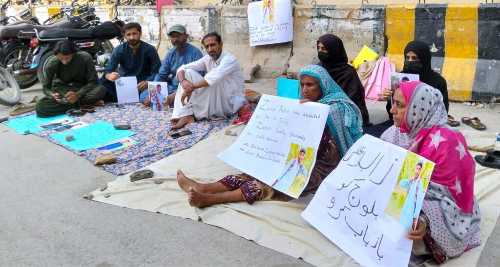 زاہد علی کی جبری گمشدگی کے خلاف احتجاجی کیمپ تیسرے روز بھی جاری