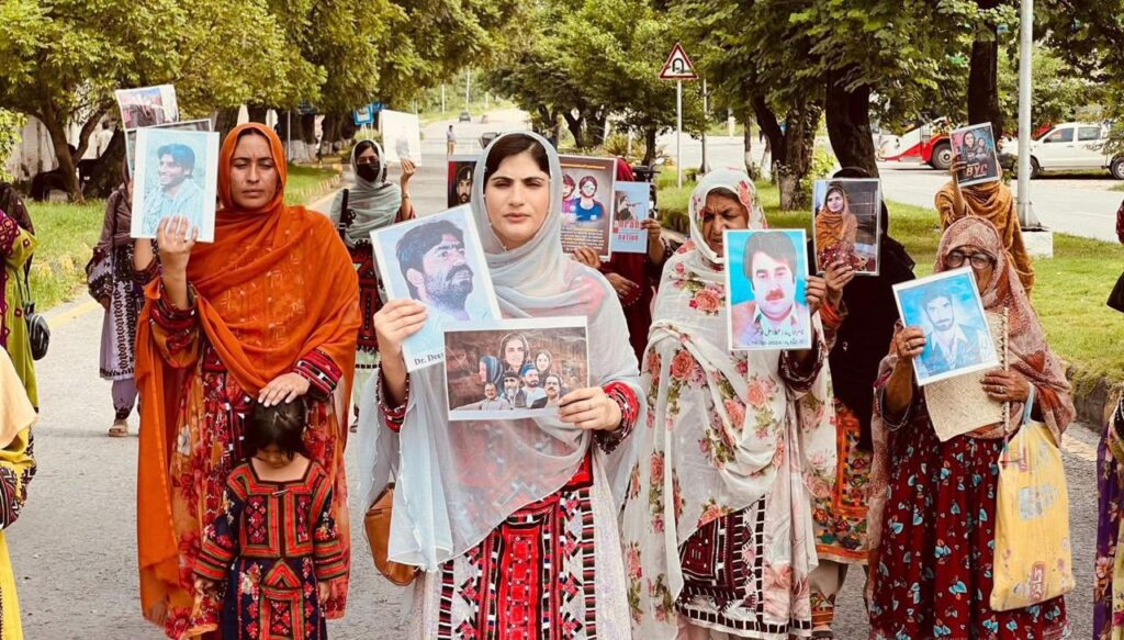 اسلام آباد دھرنے کو 23 روز مکمل، شرکاء کا جبری گمشدگیوں اور سیاسی گرفتاریوں کے خلاف احتجاج جاری