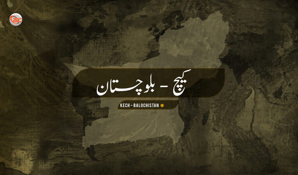 دشت: پاکستانی فورسز اور بلوچ مسلح افراد کے درمیان خونریز جھڑپ، دونوں جانب جانی نقصان