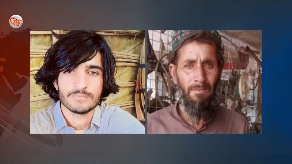 زامران اور پنجگور سے دو افراد جبری لاپتہ