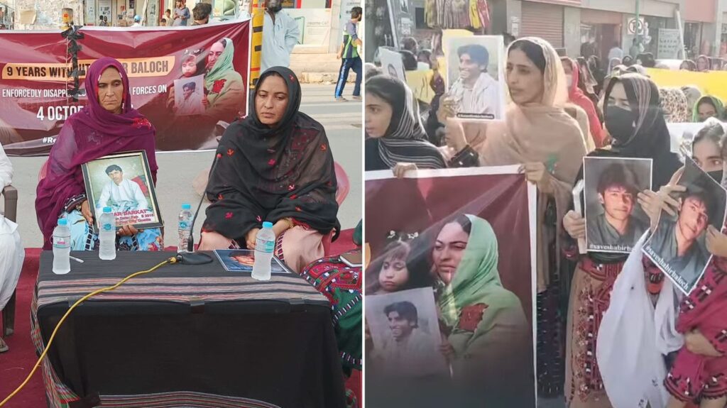 تربت: شبیر بلوچ کی جبری گمشدگی کو 9 سال مکمل، احتجاجی ریلی و سینمار کا انعقاد