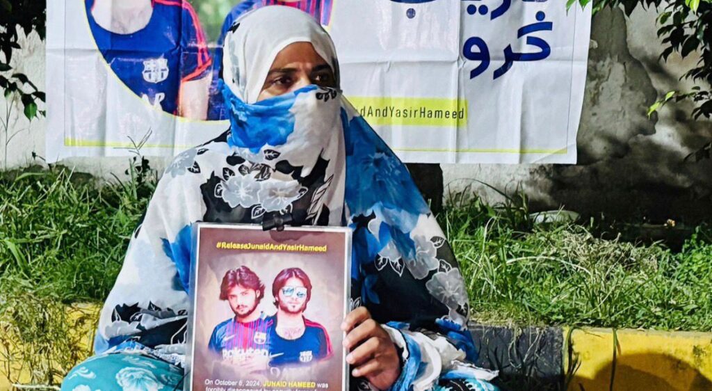 حب: جنید اور یاسر حمید کی جبری گمشدگی کو ایک سال مکمل، سماجی رابطوں پر آگاہی مہم