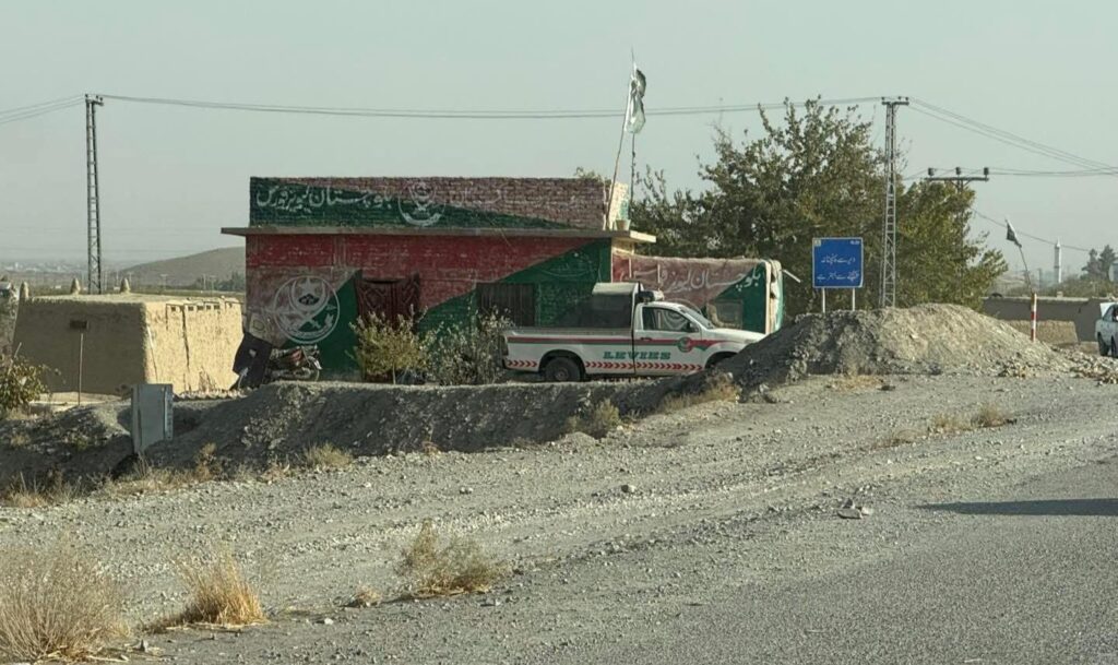 سوراب: نامعلوم افراد نے تین لیویز اہلکاروں کو اغوا کر لیا