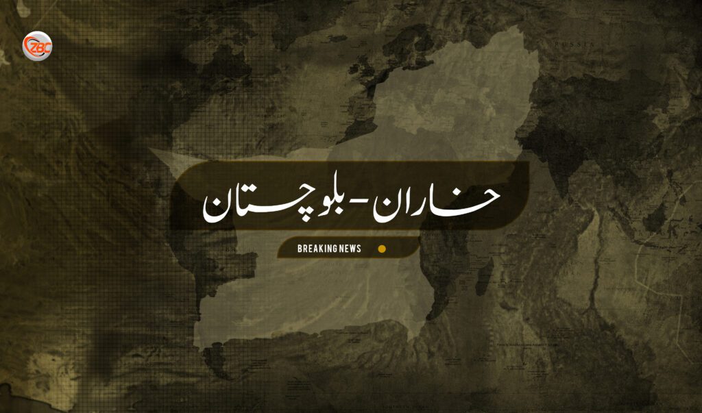 خاران: سابق ڈسٹرکٹ چیئرمین صغیر بادینی نامعلوم مسلح افراد کے ہاتھوں اغواء