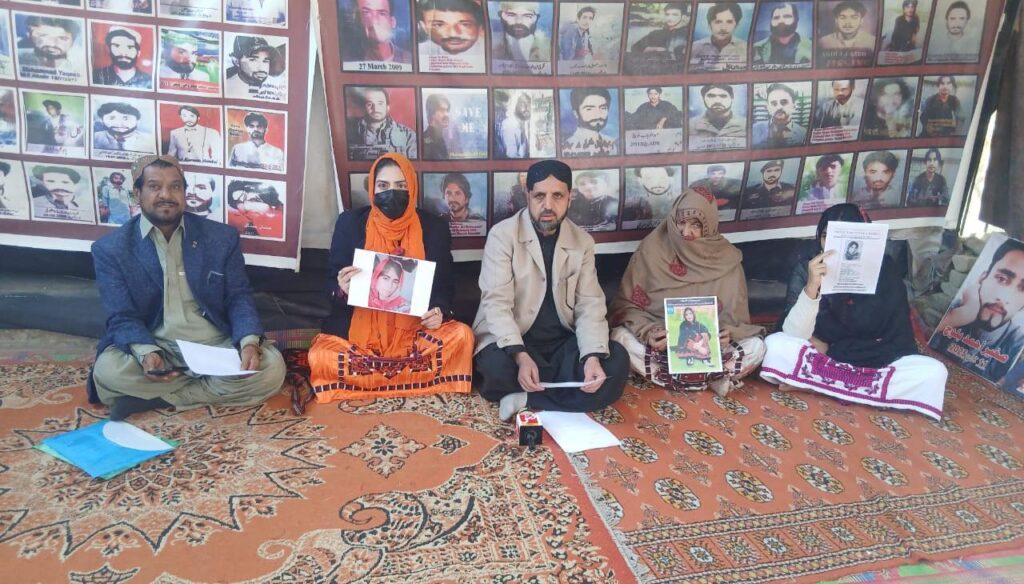 کوئٹہ: بلوچ خواتین کی جبری گمشدگی پر تشویش، نسرینہ بلوچ اور ماہ جبین کی بازیابی کا مطالبہ