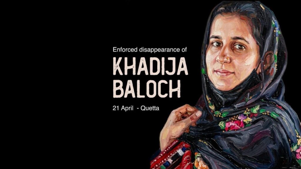 ‏خدیجہ بلوچ سمیت بلوچ خواتین کی جبری گمشدگیاں ناقابلِ برداشت ہیں۔ بی ڈبلیو ایف