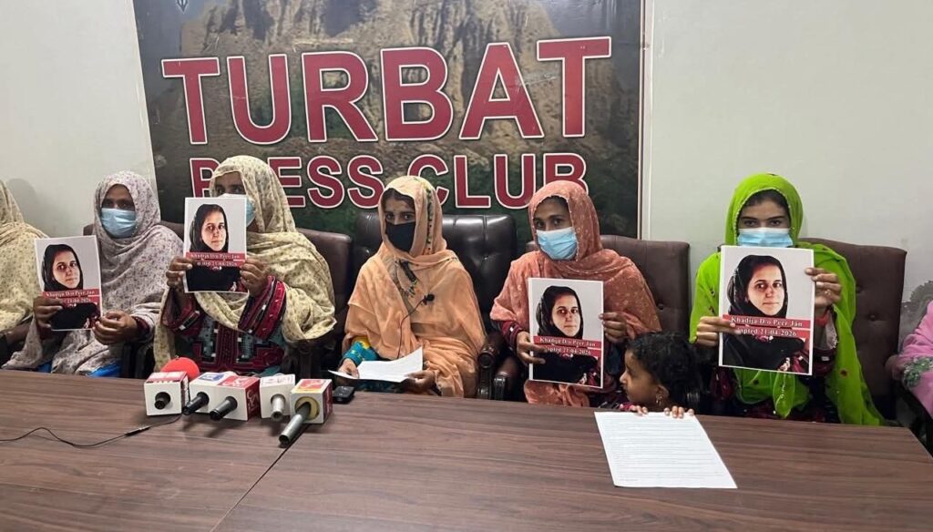 کوئٹہ: نرسنگ کی طالبہ خدیجہ پیر جان کی جبری گمشدگی، اہل خانہ کا پریس کانفرنس میں بازیابی کا مطالبہ