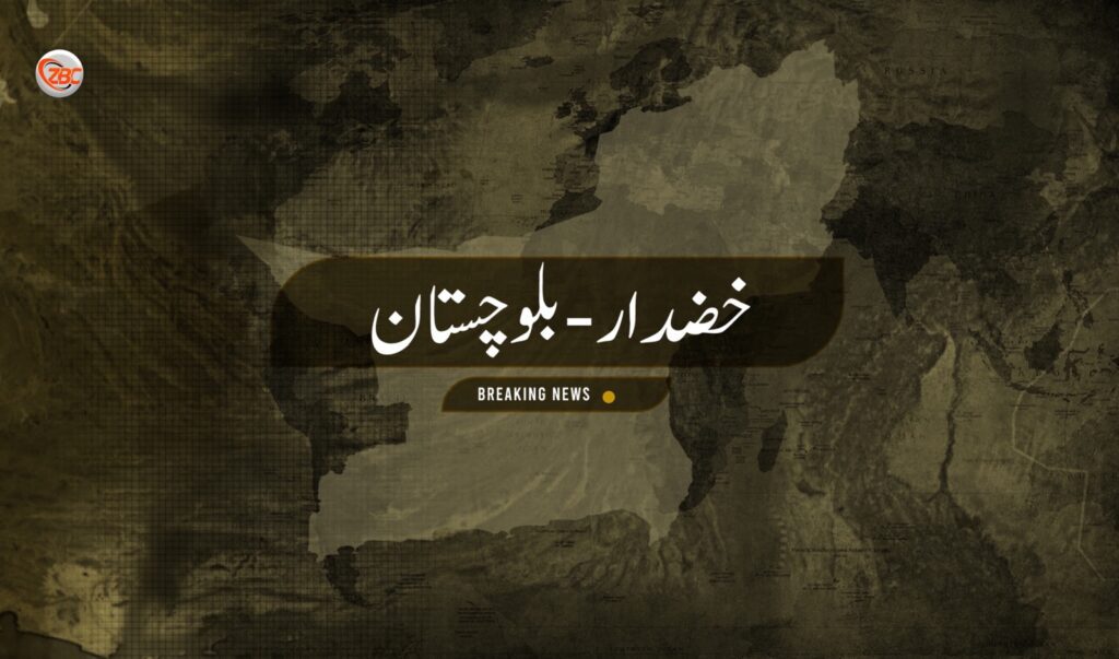 خضدار: لاکہریان میں پولیس پر حملہ، ایک افسر اغوا
