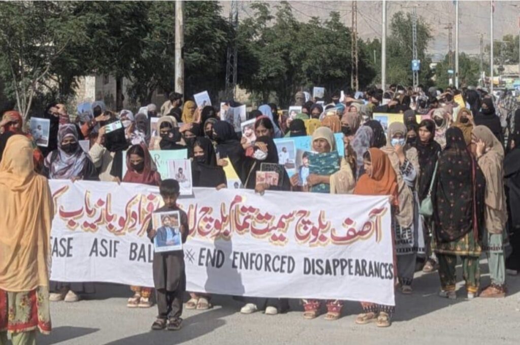 خضدار میں طالب علم آصف بلوچ کی مبینہ جبری گمشدگی کے خلاف احتجاج، فوری بازیابی کا مطالبہ