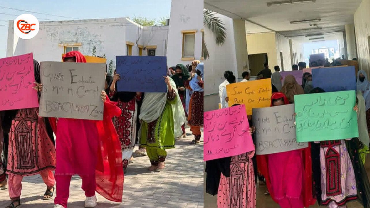 تربت: گرلز ڈگری کالج نوشکی کی طالبات پر مسلح حملے کے خلاف بساک کی جانب سے احتجاجی مظاہرہ